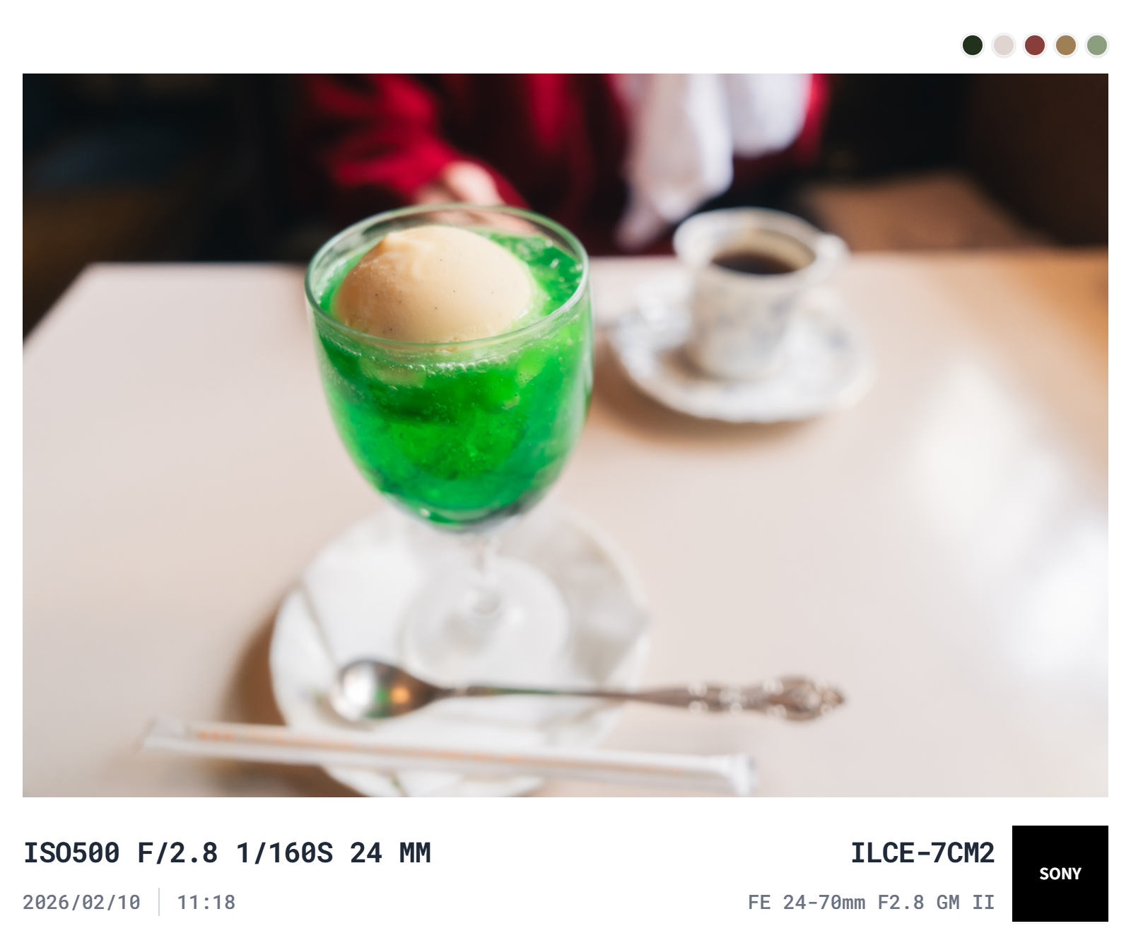 Photo Frame Generator Example